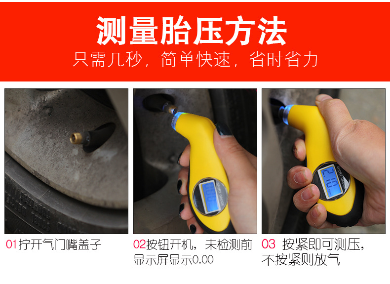 Car Tire Barometer Tire Pressure with Inflatable Digital Display Electronic Pressure Testing Meter Tire Pressure Gauge Monitor Car Tire Barometer Tire Pressure with Inflatable Digital Display Electronic Pressure Testing Meter Tire Pressure Gauge Monitor