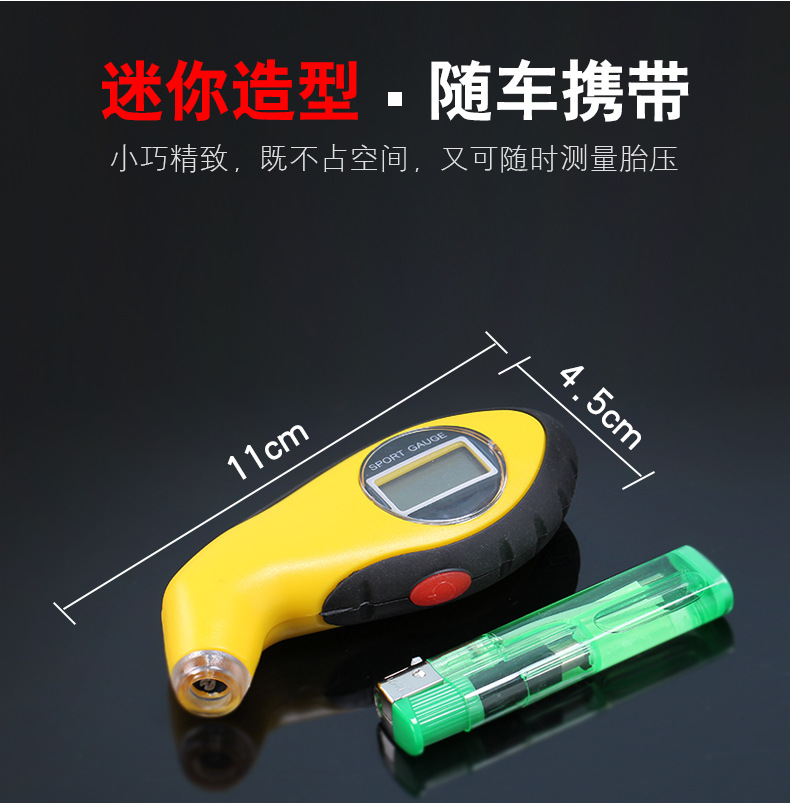 Car Tire Barometer Tire Pressure with Inflatable Digital Display Electronic Pressure Testing Meter Tire Pressure Gauge Monitor Car Tire Barometer Tire Pressure with Inflatable Digital Display Electronic Pressure Testing Meter Tire Pressure Gauge Monitor