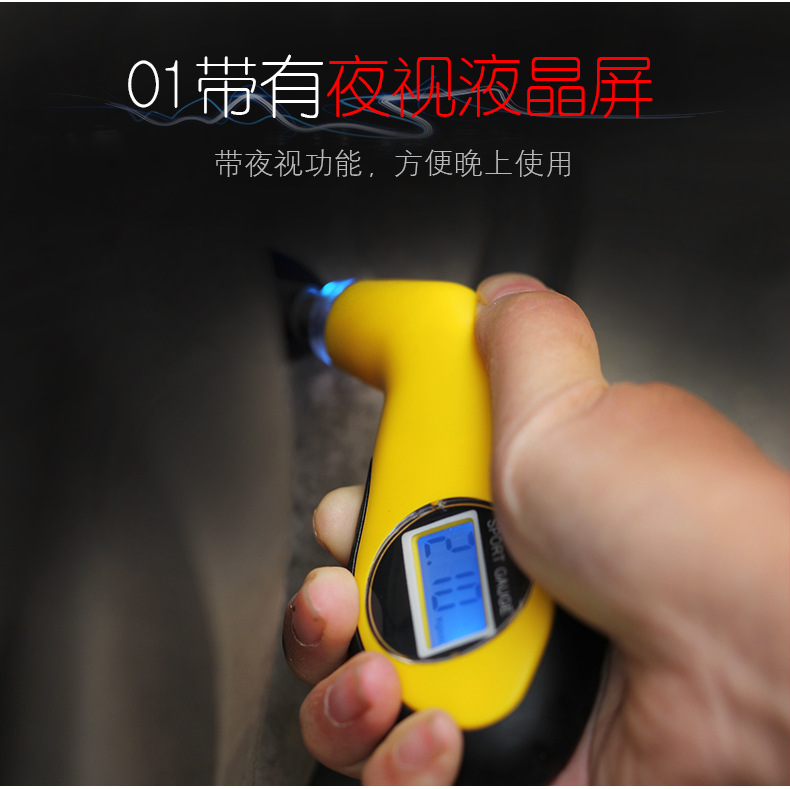 Car Tire Barometer Tire Pressure with Inflatable Digital Display Electronic Pressure Testing Meter Tire Pressure Gauge Monitor Car Tire Barometer Tire Pressure with Inflatable Digital Display Electronic Pressure Testing Meter Tire Pressure Gauge Monitor