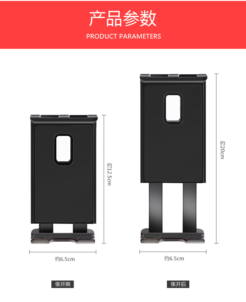On-Board Phone Holder Tablet Universal Tablet PC Support Chair Back iPad Stand iPad Tablet Computer Stand R-046 On-Board Phone Holder Tablet Universal Tablet PC Support Chair Back iPad Stand iPad Tablet Computer Stand R-046