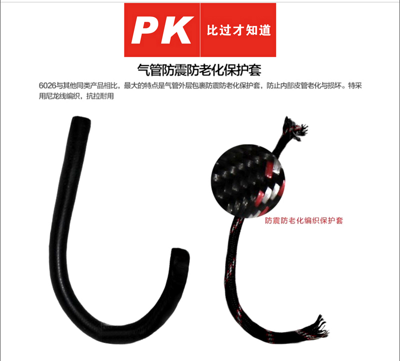 Ulite 6026 Metal High Precision Mechanical Pointer Tire Pressure Gauge Tire Pressure Gauge Tyre Pressure Detector Ulite 6026 Metal High Precision Mechanical Pointer Tire Pressure Gauge Tire Pressure Gauge Tyre Pressure Detector