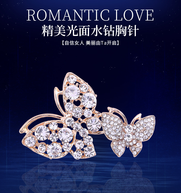 Europe and the United States cross-border supply manufacturers for Europe and the United States fashion atmosphere hollow-set diamond butterfly alloy brooch support customization Europe and the United States cross-border supply manufacturers for Europe and the United States fashion atmosphere hollow-set diamond butterfly alloy brooch support customization