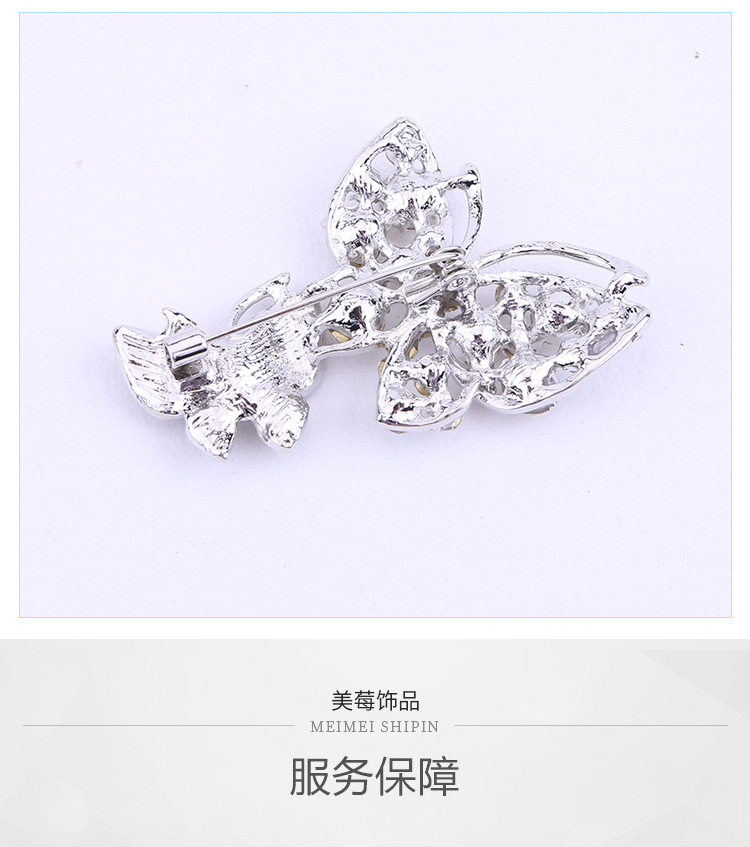 Europe and the United States cross-border supply manufacturers for Europe and the United States fashion atmosphere hollow-set diamond butterfly alloy brooch support customization Europe and the United States cross-border supply manufacturers for Europe and the United States fashion atmosphere hollow-set diamond butterfly alloy brooch support customization