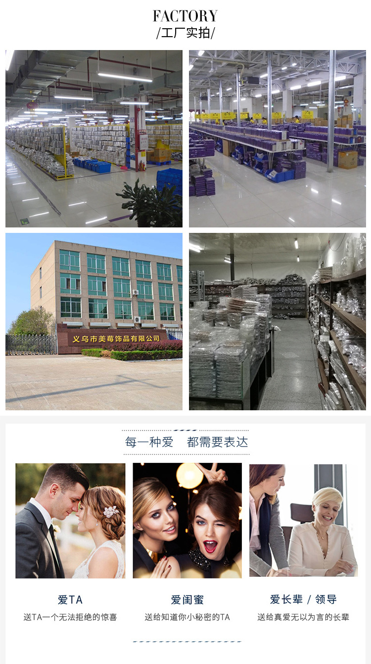 Europe and the United States cross-border supply manufacturers for Europe and the United States fashion atmosphere hollow-set diamond butterfly alloy brooch support customization Europe and the United States cross-border supply manufacturers for Europe and the United States fashion atmosphere hollow-set diamond butterfly alloy brooch support customization