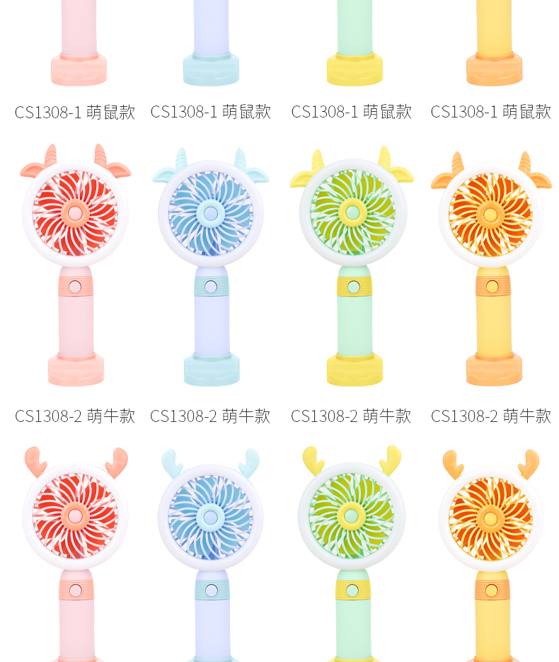 2022 New Factory Direct Sales Cartoon Multifunctional Fan USB Charging Fill Light Mobile Phone Support Portable Fan 2022 New Factory Direct Sales Cartoon Multifunctional Fan USB Charging Fill Light Mobile Phone Support Portable Fan