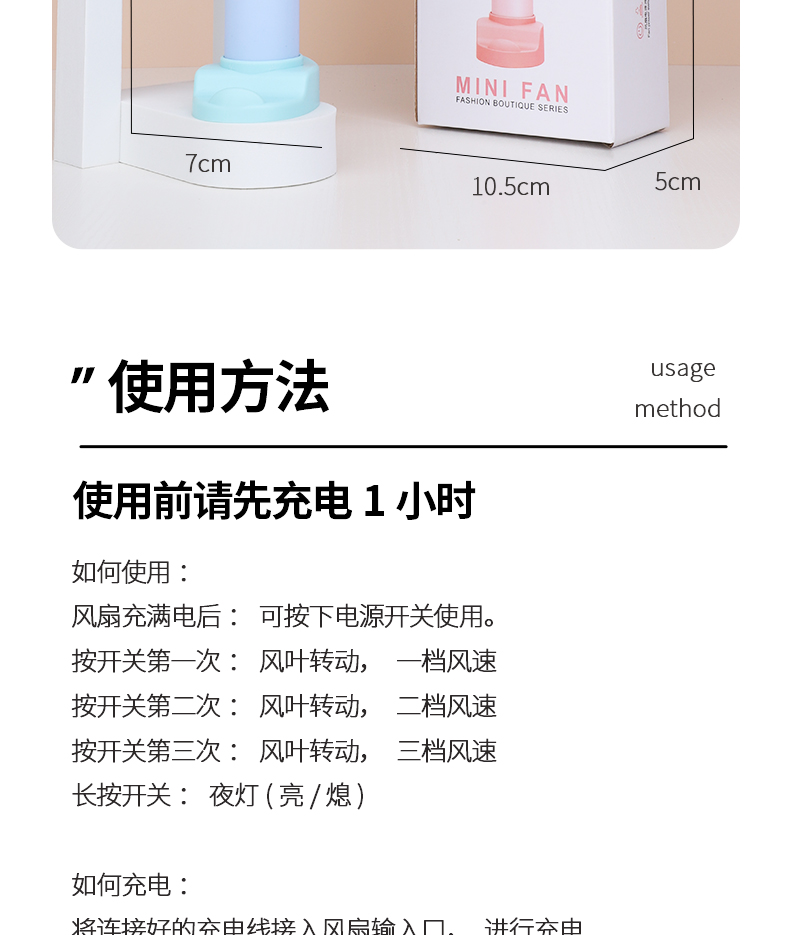 2022 New Factory Direct Sales Cartoon Multifunctional Fan USB Charging Fill Light Mobile Phone Support Portable Fan 2022 New Factory Direct Sales Cartoon Multifunctional Fan USB Charging Fill Light Mobile Phone Support Portable Fan