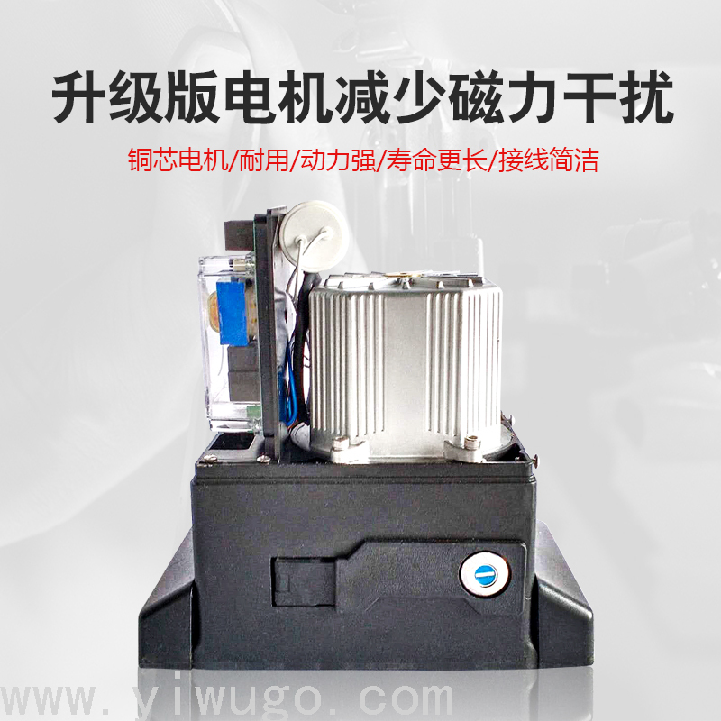 Sliding Gate Motor Linear Sliding Door Operator Villa Courtyard Sliding Gate Operator Automatic Door Closer
