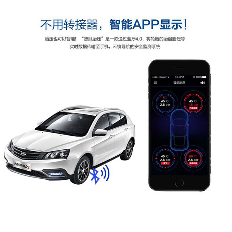 Bluetooth Tire Pressure Monitoring Car Wireless Tire Pressure Monitor Tire Pressure Gauge TPMS Tire Pressure Gauge Alarm