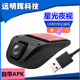 Bluetooth Tire Pressure Monitoring Car Wireless Tire Pressure Monitor Tire Pressure Gauge TPMS Tire Pressure Gauge Alarm Bluetooth Tire Pressure Monitoring Car Wireless Tire Pressure Monitor Tire Pressure Gauge TPMS Tire Pressure Gauge Alarm