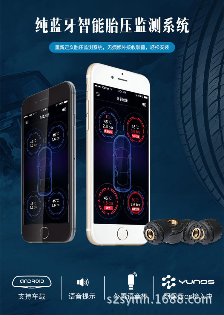Bluetooth Tire Pressure Monitoring Car Wireless Tire Pressure Monitor Tire Pressure Gauge TPMS Tire Pressure Gauge Alarm Bluetooth Tire Pressure Monitoring Car Wireless Tire Pressure Monitor Tire Pressure Gauge TPMS Tire Pressure Gauge Alarm