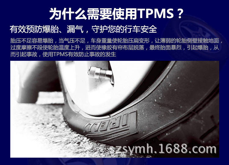 Bluetooth Tire Pressure Monitoring Car Wireless Tire Pressure Monitor Tire Pressure Gauge TPMS Tire Pressure Gauge Alarm Bluetooth Tire Pressure Monitoring Car Wireless Tire Pressure Monitor Tire Pressure Gauge TPMS Tire Pressure Gauge Alarm