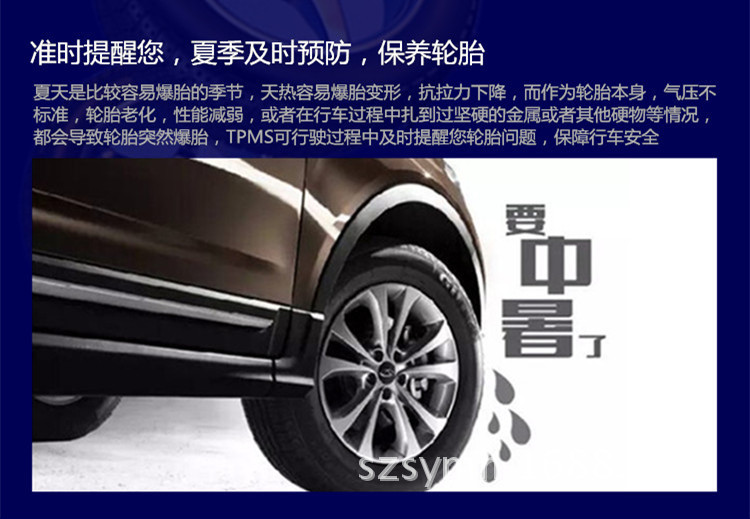 Bluetooth Tire Pressure Monitoring Car Wireless Tire Pressure Monitor Tire Pressure Gauge TPMS Tire Pressure Gauge Alarm Bluetooth Tire Pressure Monitoring Car Wireless Tire Pressure Monitor Tire Pressure Gauge TPMS Tire Pressure Gauge Alarm