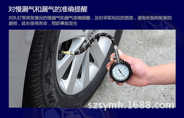 Bluetooth Tire Pressure Monitoring Car Wireless Tire Pressure Monitor Tire Pressure Gauge TPMS Tire Pressure Gauge Alarm Bluetooth Tire Pressure Monitoring Car Wireless Tire Pressure Monitor Tire Pressure Gauge TPMS Tire Pressure Gauge Alarm