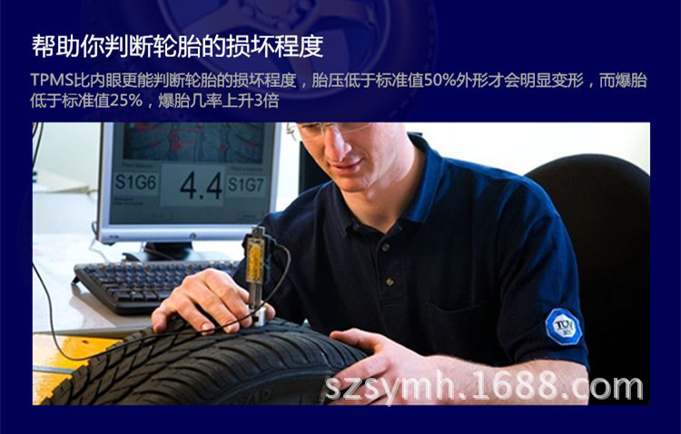 Bluetooth Tire Pressure Monitoring Car Wireless Tire Pressure Monitor Tire Pressure Gauge TPMS Tire Pressure Gauge Alarm Bluetooth Tire Pressure Monitoring Car Wireless Tire Pressure Monitor Tire Pressure Gauge TPMS Tire Pressure Gauge Alarm