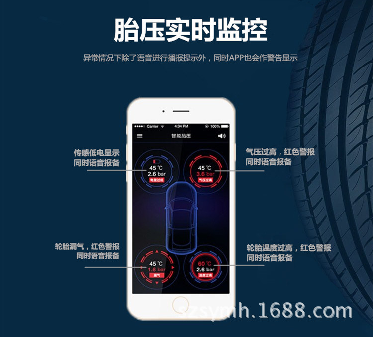 Bluetooth Tire Pressure Monitoring Car Wireless Tire Pressure Monitor Tire Pressure Gauge TPMS Tire Pressure Gauge Alarm Bluetooth Tire Pressure Monitoring Car Wireless Tire Pressure Monitor Tire Pressure Gauge TPMS Tire Pressure Gauge Alarm