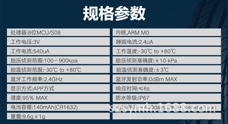 Bluetooth Tire Pressure Monitoring Car Wireless Tire Pressure Monitor Tire Pressure Gauge TPMS Tire Pressure Gauge Alarm Bluetooth Tire Pressure Monitoring Car Wireless Tire Pressure Monitor Tire Pressure Gauge TPMS Tire Pressure Gauge Alarm