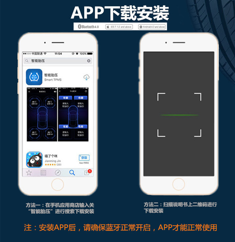 Bluetooth Tire Pressure Monitoring Car Wireless Tire Pressure Monitor Tire Pressure Gauge TPMS Tire Pressure Gauge Alarm Bluetooth Tire Pressure Monitoring Car Wireless Tire Pressure Monitor Tire Pressure Gauge TPMS Tire Pressure Gauge Alarm
