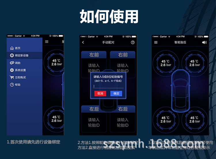 Bluetooth Tire Pressure Monitoring Car Wireless Tire Pressure Monitor Tire Pressure Gauge TPMS Tire Pressure Gauge Alarm Bluetooth Tire Pressure Monitoring Car Wireless Tire Pressure Monitor Tire Pressure Gauge TPMS Tire Pressure Gauge Alarm