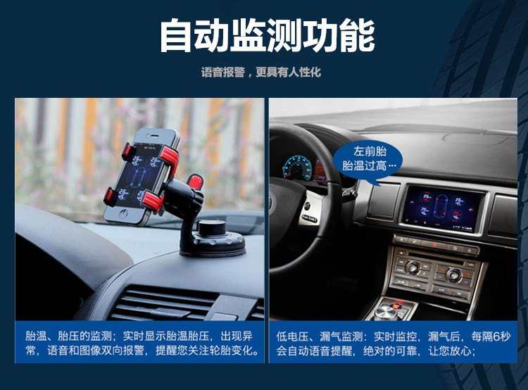 Bluetooth Tire Pressure Monitoring Car Wireless Tire Pressure Monitor Tire Pressure Gauge TPMS Tire Pressure Gauge Alarm Bluetooth Tire Pressure Monitoring Car Wireless Tire Pressure Monitor Tire Pressure Gauge TPMS Tire Pressure Gauge Alarm