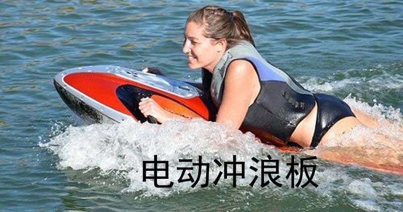 12S 48V 50V High Power Sea Scooter 20kg Thrust Submersible Waterproof Brushless Motor Underwater Motor