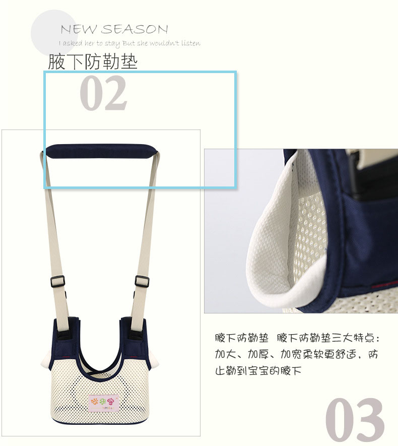 Infant Walking Fall Protection Anti-Strangulation Summer Breathable Walk Learning Belt Baby Waist Support Walk Learning Belt Infant Walking Fall Protection Anti-Strangulation Summer Breathable Walk Learning Belt Baby Waist Support Walk Learning Belt