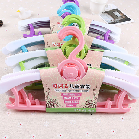 T-cute Bear seamless clothes Hanging Clothing store clothes support Ption Retractable Plastic children&#039;s Cartoon Hangers