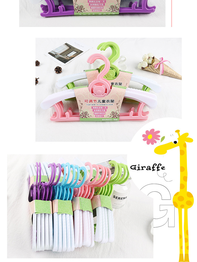 T-cute Bear seamless clothes Hanging Clothing store clothes support Ption Retractable Plastic children's Cartoon Hangers T-cute Bear seamless clothes Hanging Clothing store clothes support Ption Retractable Plastic children's Cartoon Hangers