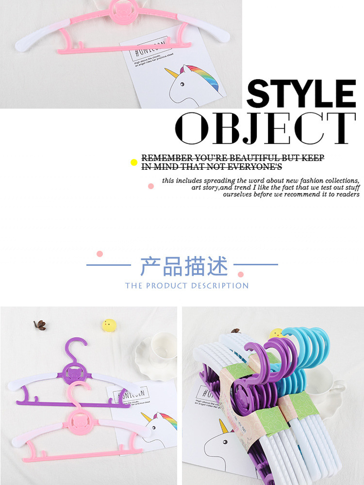 T-cute Bear seamless clothes Hanging Clothing store clothes support Ption Retractable Plastic children's Cartoon Hangers T-cute Bear seamless clothes Hanging Clothing store clothes support Ption Retractable Plastic children's Cartoon Hangers