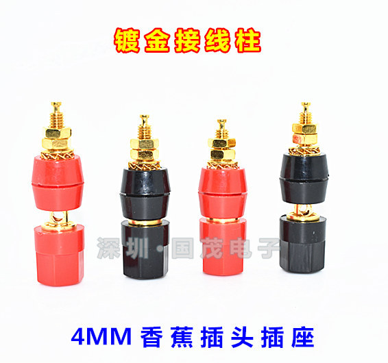 Gold-Plated Power Amplifier Speaker Line Single Connection Hexagonal Binding Post 4mm Banana Plug Socket Clip Box Power Strip Terminal