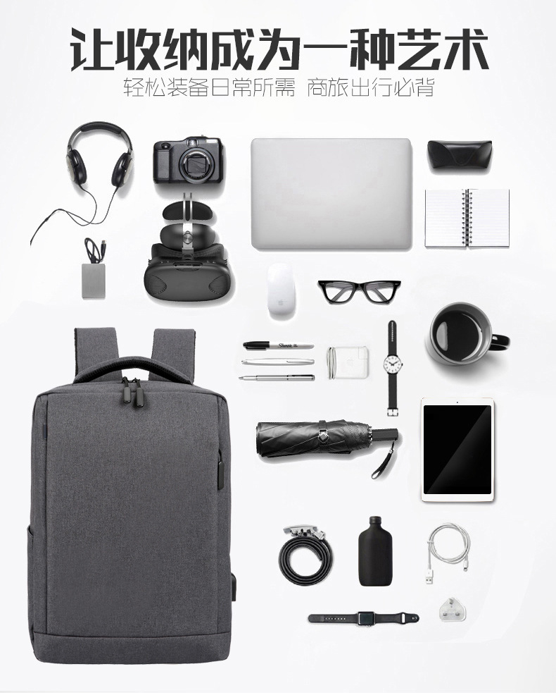 Charging cross-Border USB Computer Backpacks for Business Trips Multifunctional Men's and Women's Business Backpacks And Packs Support Custom L Charging cross-Border USB Computer Backpacks for Business Trips Multifunctional Men's and Women's Business Backpacks And Packs Support Custom L