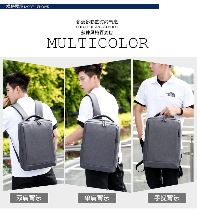 Charging cross-Border USB Computer Backpacks for Business Trips Multifunctional Men's and Women's Business Backpacks And Packs Support Custom L Charging cross-Border USB Computer Backpacks for Business Trips Multifunctional Men's and Women's Business Backpacks And Packs Support Custom L
