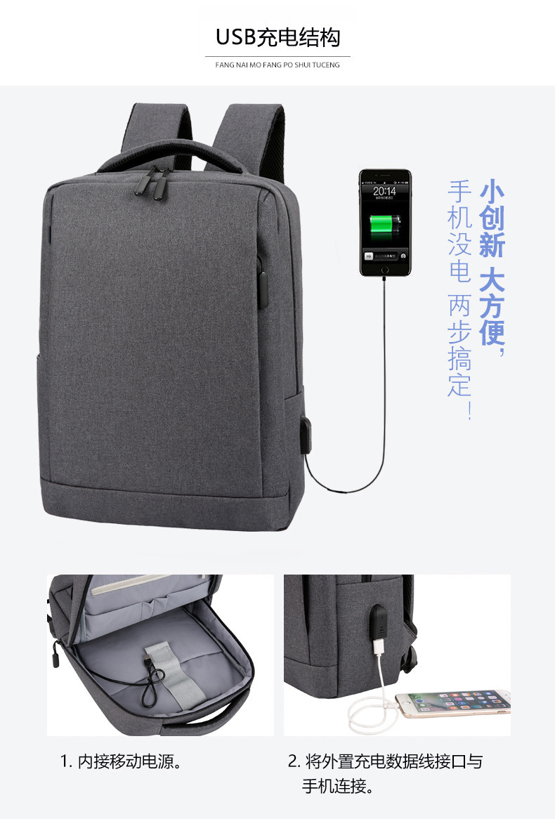 Charging cross-Border USB Computer Backpacks for Business Trips Multifunctional Men's and Women's Business Backpacks And Packs Support Custom L Charging cross-Border USB Computer Backpacks for Business Trips Multifunctional Men's and Women's Business Backpacks And Packs Support Custom L