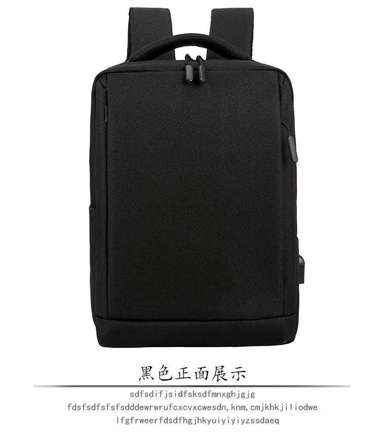 Charging cross-Border USB Computer Backpacks for Business Trips Multifunctional Men's and Women's Business Backpacks And Packs Support Custom L Charging cross-Border USB Computer Backpacks for Business Trips Multifunctional Men's and Women's Business Backpacks And Packs Support Custom L