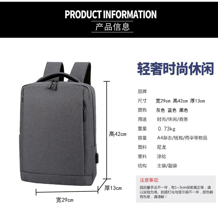 Charging cross-Border USB Computer Backpacks for Business Trips Multifunctional Men's and Women's Business Backpacks And Packs Support Custom L Charging cross-Border USB Computer Backpacks for Business Trips Multifunctional Men's and Women's Business Backpacks And Packs Support Custom L