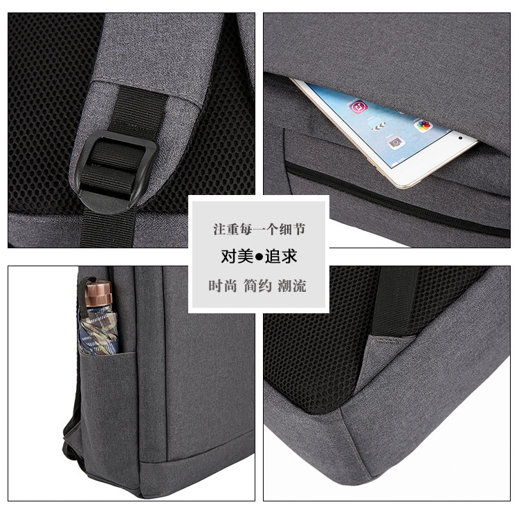 Charging cross-Border USB Computer Backpacks for Business Trips Multifunctional Men's and Women's Business Backpacks And Packs Support Custom L Charging cross-Border USB Computer Backpacks for Business Trips Multifunctional Men's and Women's Business Backpacks And Packs Support Custom L