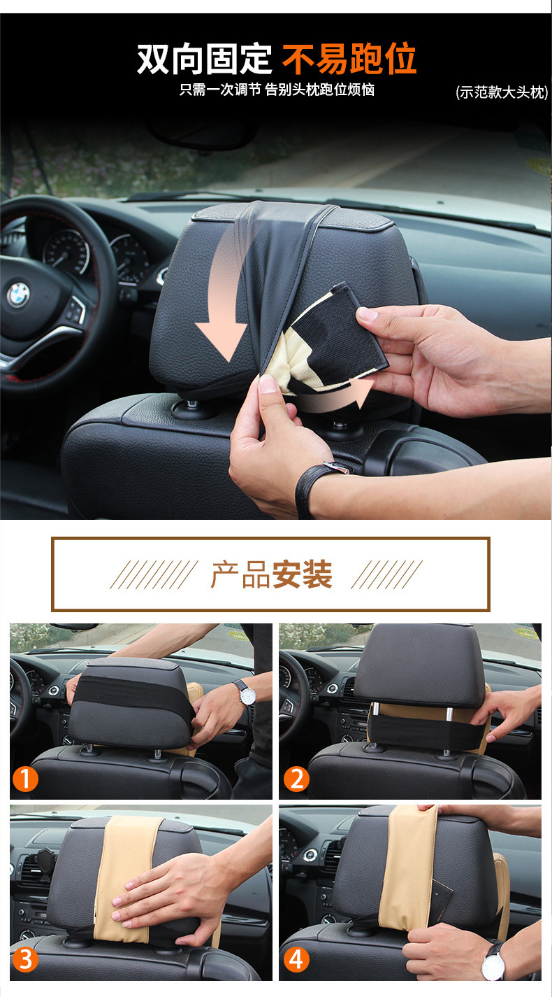 Automotive Headrest Car Pillow Four Seasons Universal Memory Foam Headrest Car Neck Pillow Pillow Car Cushion Lumbar Support Pillow Automotive Headrest Car Pillow Four Seasons Universal Memory Foam Headrest Car Neck Pillow Pillow Car Cushion Lumbar Support Pillow