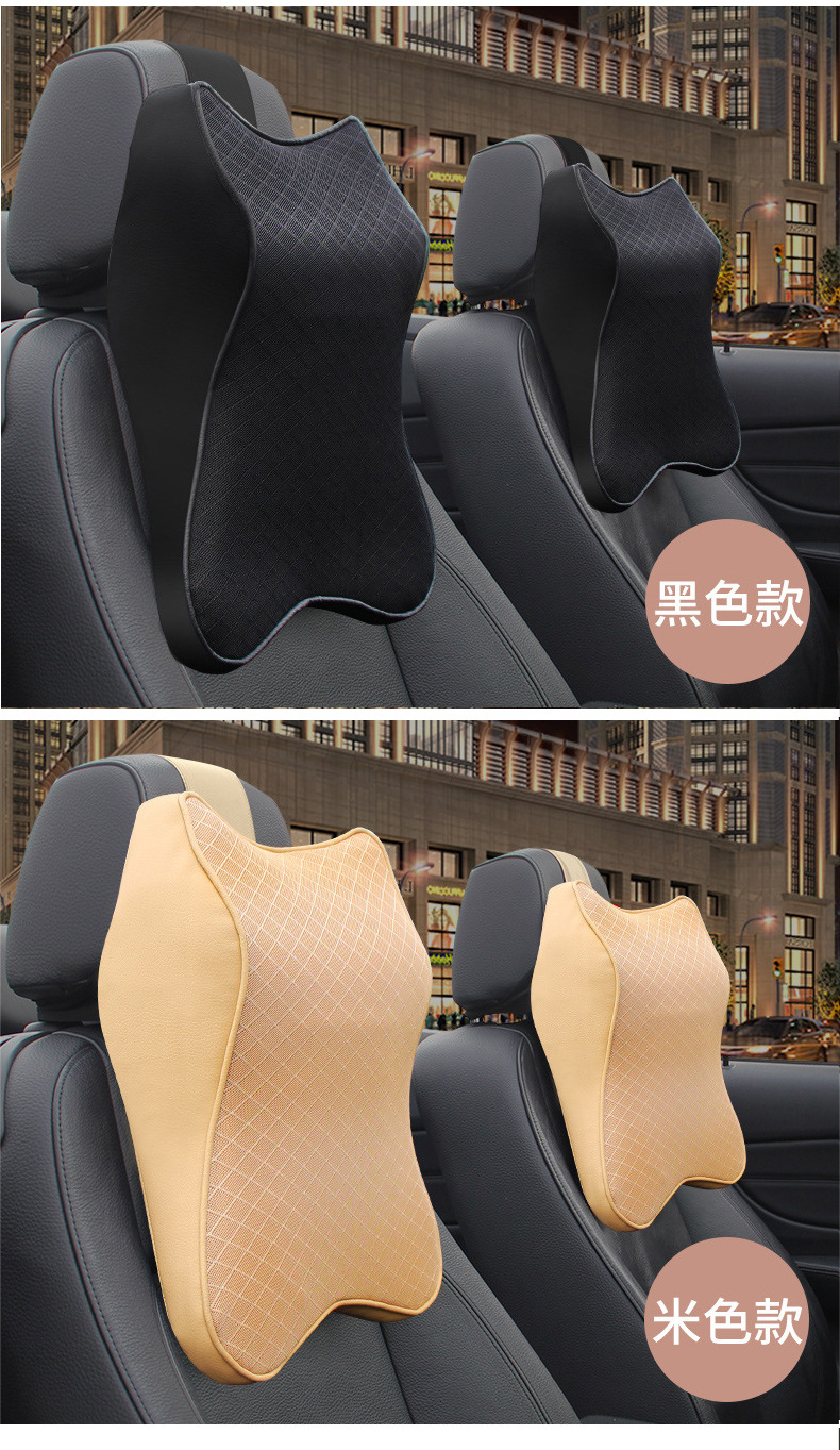 Automotive Headrest Car Pillow Four Seasons Universal Memory Foam Headrest Car Neck Pillow Pillow Car Cushion Lumbar Support Pillow Automotive Headrest Car Pillow Four Seasons Universal Memory Foam Headrest Car Neck Pillow Pillow Car Cushion Lumbar Support Pillow