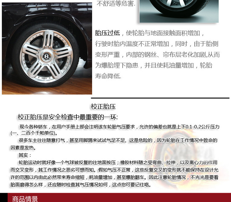 High-Precision Tire Pressure Gauge Measuring Tire Pressure Monitor Deflatable Metal Car Tire Pressure Gauge for Car High-Precision Tire Pressure Gauge Measuring Tire Pressure Monitor Deflatable Metal Car Tire Pressure Gauge for Car
