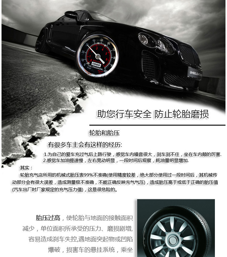 High-Precision Tire Pressure Gauge Measuring Tire Pressure Monitor Deflatable Metal Car Tire Pressure Gauge for Car High-Precision Tire Pressure Gauge Measuring Tire Pressure Monitor Deflatable Metal Car Tire Pressure Gauge for Car