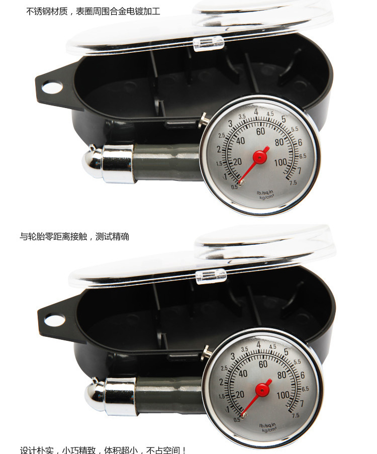 High-Precision Tire Pressure Gauge Measuring Tire Pressure Monitor Deflatable Metal Car Tire Pressure Gauge for Car High-Precision Tire Pressure Gauge Measuring Tire Pressure Monitor Deflatable Metal Car Tire Pressure Gauge for Car