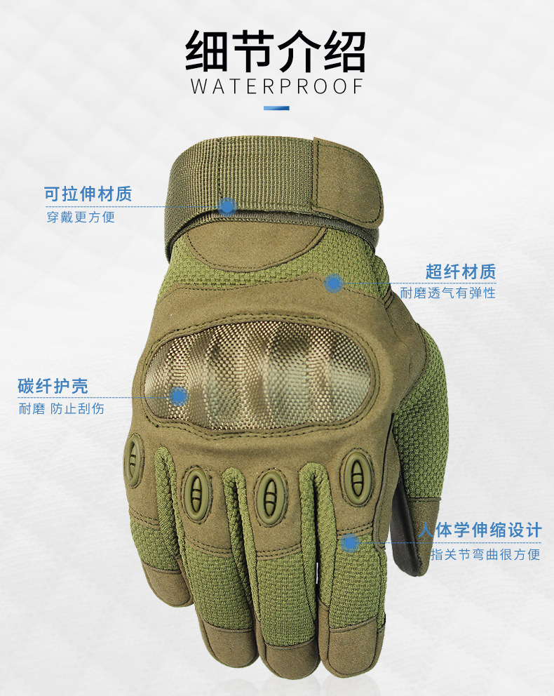 New A28 Protective combat tactical gloves for outdoor mountaineering, skiing, non-slip gloves for cycling, motor sport gloves New A28 Protective combat tactical gloves for outdoor mountaineering, skiing, non-slip gloves for cycling, motor sport gloves