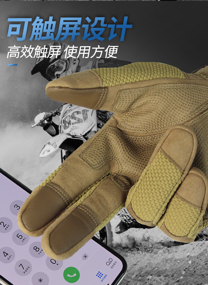 New A28 Protective combat tactical gloves for outdoor mountaineering, skiing, non-slip gloves for cycling, motor sport gloves New A28 Protective combat tactical gloves for outdoor mountaineering, skiing, non-slip gloves for cycling, motor sport gloves