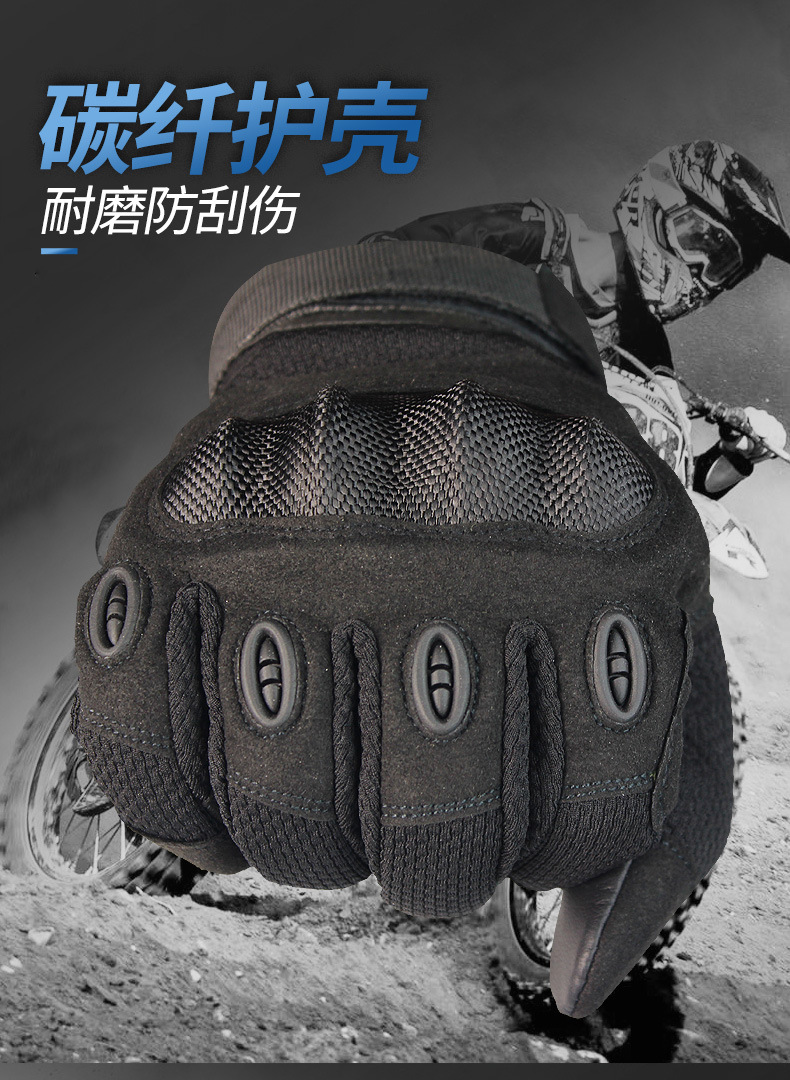 New A28 Protective combat tactical gloves for outdoor mountaineering, skiing, non-slip gloves for cycling, motor sport gloves New A28 Protective combat tactical gloves for outdoor mountaineering, skiing, non-slip gloves for cycling, motor sport gloves