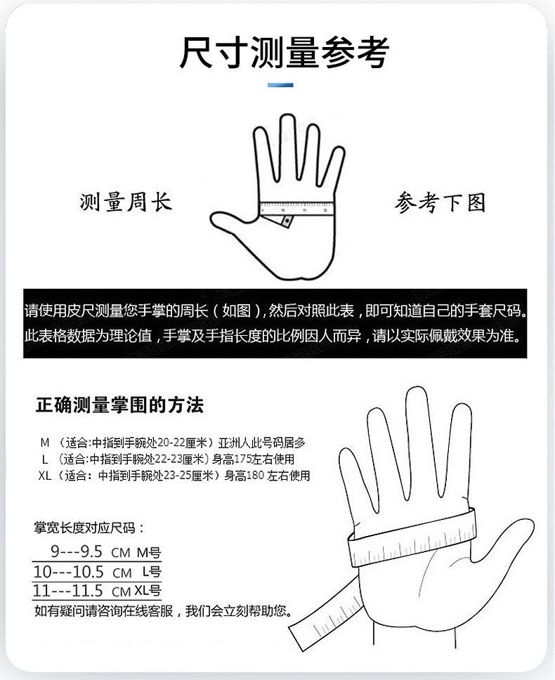 New A28 Protective combat tactical gloves for outdoor mountaineering, skiing, non-slip gloves for cycling, motor sport gloves New A28 Protective combat tactical gloves for outdoor mountaineering, skiing, non-slip gloves for cycling, motor sport gloves