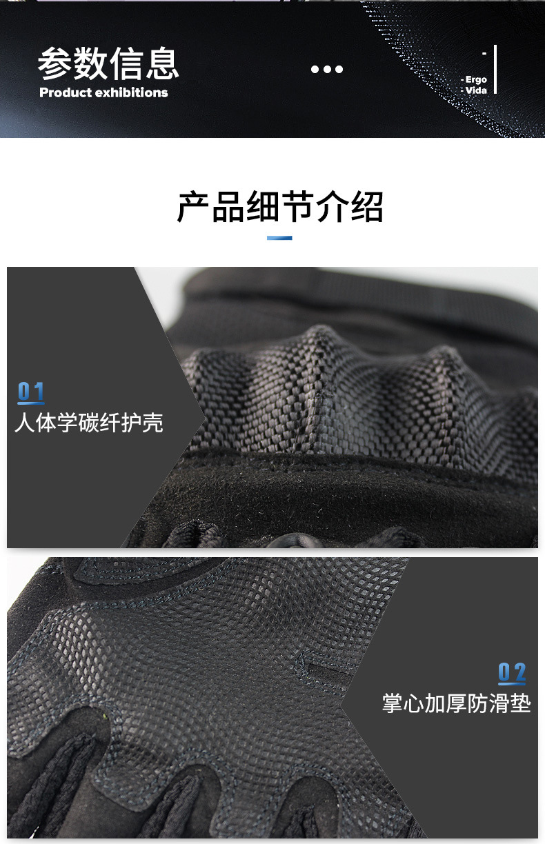 New A28 Protective combat tactical gloves for outdoor mountaineering, skiing, non-slip gloves for cycling, motor sport gloves New A28 Protective combat tactical gloves for outdoor mountaineering, skiing, non-slip gloves for cycling, motor sport gloves