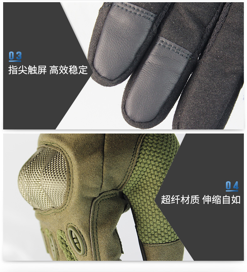 New A28 Protective combat tactical gloves for outdoor mountaineering, skiing, non-slip gloves for cycling, motor sport gloves New A28 Protective combat tactical gloves for outdoor mountaineering, skiing, non-slip gloves for cycling, motor sport gloves