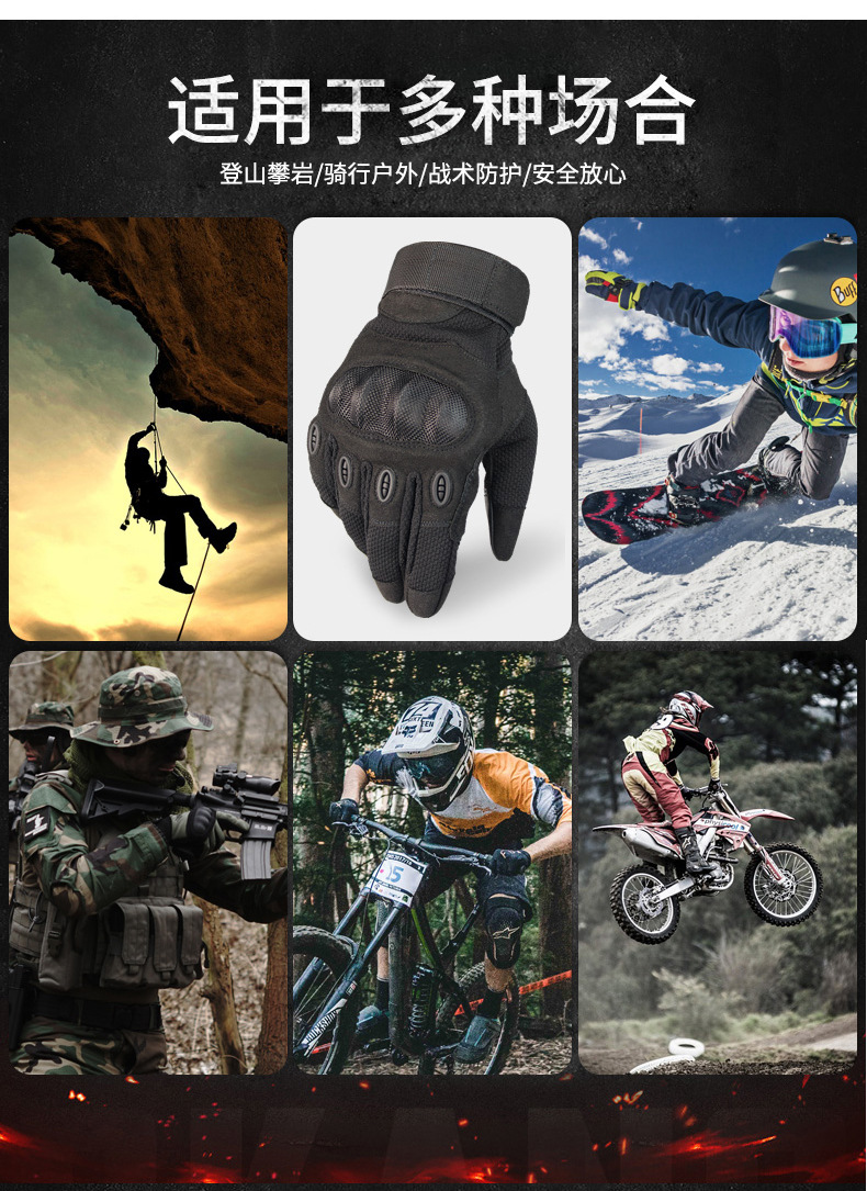 New A28 Protective combat tactical gloves for outdoor mountaineering, skiing, non-slip gloves for cycling, motor sport gloves New A28 Protective combat tactical gloves for outdoor mountaineering, skiing, non-slip gloves for cycling, motor sport gloves