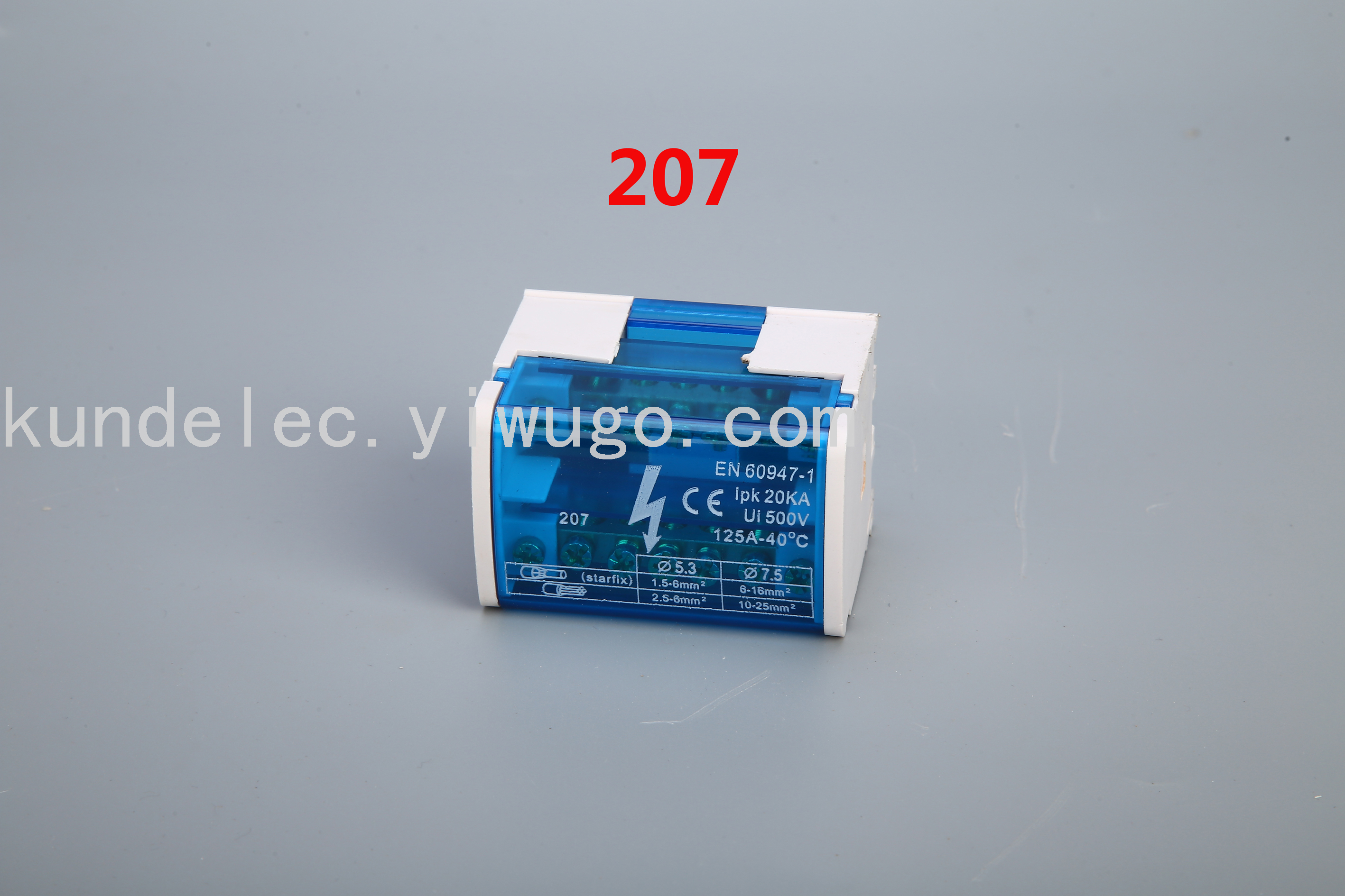 KD016 Series Terminal Boxes