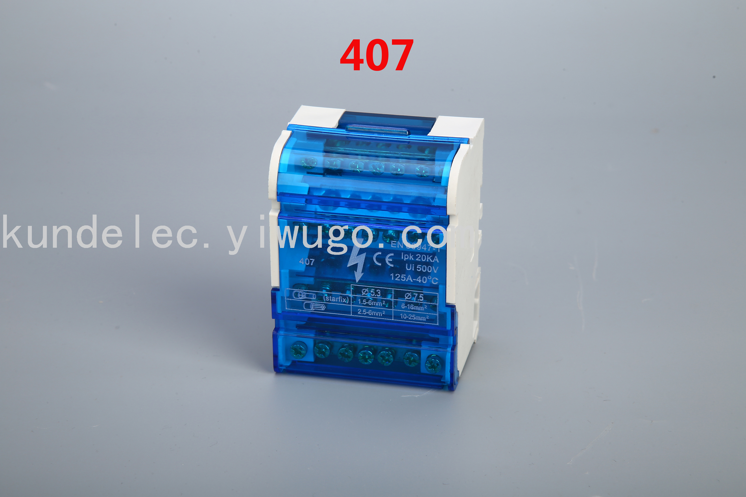 KD016 Series Terminal Boxes