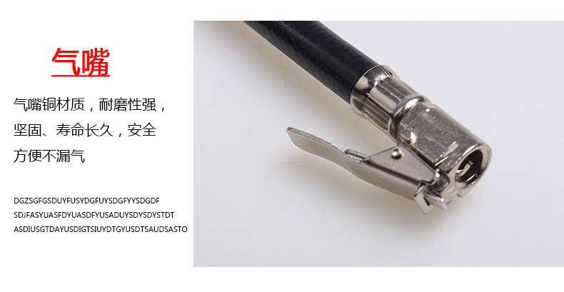 Gun Tire Pressure Gauge Multifunctional Tire Pressure Gauge of Automobile Tire Pressure Gauge Inflatable Gun PC8508 Gun Tire Pressure Gauge Multifunctional Tire Pressure Gauge of Automobile Tire Pressure Gauge Inflatable Gun PC8508